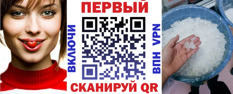 АМФЕТАМИН Premium  Белгород 