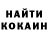 Альфа ПВП крисы CK Maria Karaush