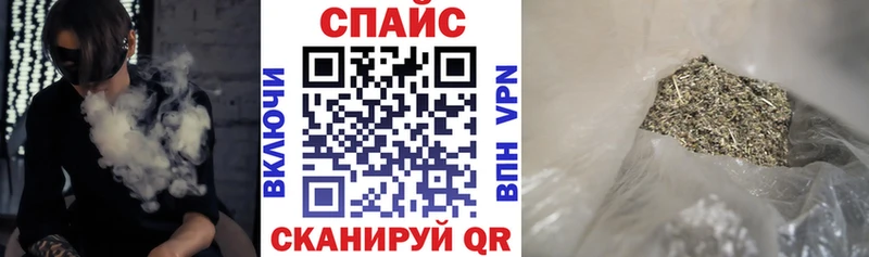 Бутират 1.4BDO  Белгород 