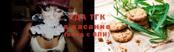 не бодяженный Алексин