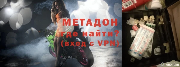 mdpv Дмитровск
