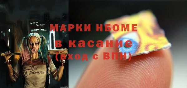 метадон Алзамай