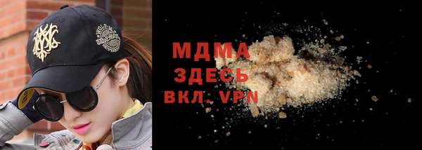 не бодяженный Алексин