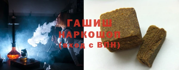 PSILOCYBIN Дмитров