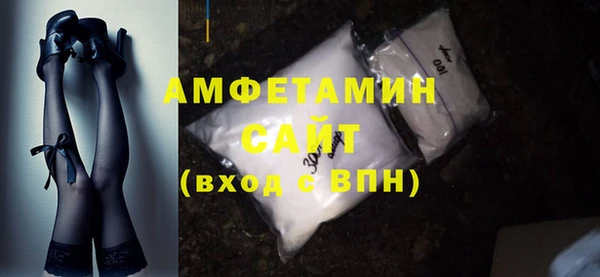 PSILOCYBIN Дмитров