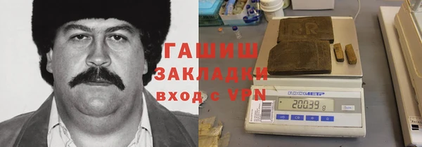 не бодяженный Алексин