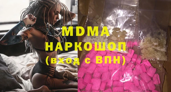 метадон Алзамай