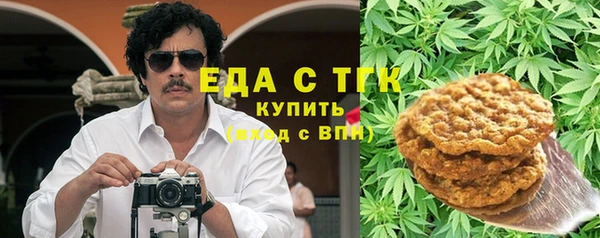 не бодяженный Алексин