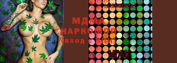 метадон Алзамай