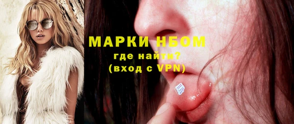 MDMA Premium VHQ Дмитриев
