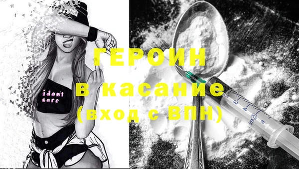 метадон Алзамай