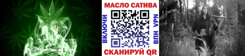 MEGA как войти  Белгород  ТГК гашишное масло  цены  