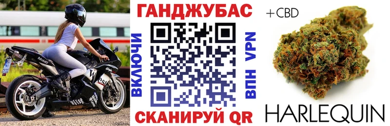 Канабис индика  Белгород 